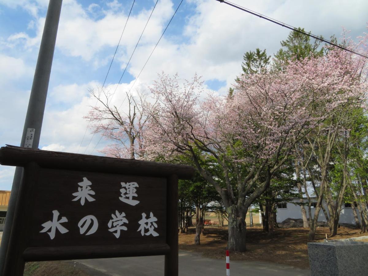Mizu No Gakko Villa Shari Ngoại thất bức ảnh